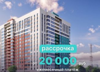 Продается однокомнатная квартира, 37.3 м2, деревня Кондратово