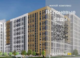 Продаю 2-комнатную квартиру, 61.6 м2, Воронеж, Центральный район, улица Шишкова, 140Б/17