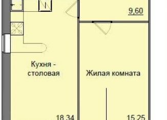 Продам 1-комнатную квартиру, 50.1 м2, Киров, Октябрьский район, улица Романа Ердякова, 9