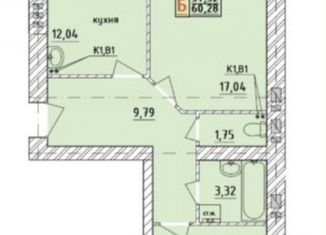 Продается 3-ком. квартира, 93.7 м2, посёлок Карачиха, Сиреневая улица, 5, ЖК Сирень