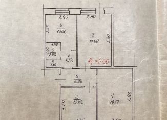 Продается трехкомнатная квартира, 72 м2, село Березовка, Партизанская улица, 106