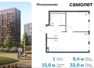 Продается 1-ком. квартира, 32.9 м2, Москва, Ленинградское шоссе, 229Ак2, Молжаниновский район