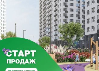 Продажа квартиры студии, 34 м2, Пенза, Октябрьский район