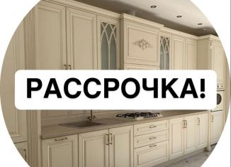 Продажа квартиры студии, 26 м2, Дагестан, улица Лермонтова, 45