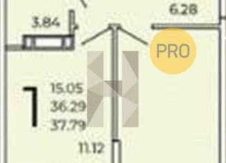 Продам 1-ком. квартиру, 37.8 м2, Ростов-на-Дону