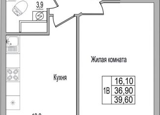 Продаю 1-ком. квартиру, 39.6 м2, Псковская область, улица Героя России Досягаева, 4