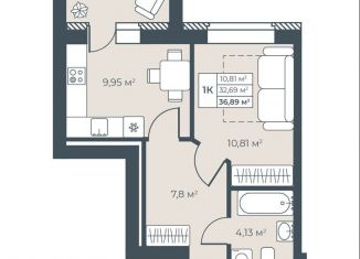 Продается 1-ком. квартира, 36.9 м2, Выкса