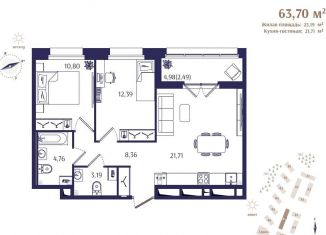 Продам 2-комнатную квартиру, 63.7 м2, Санкт-Петербург