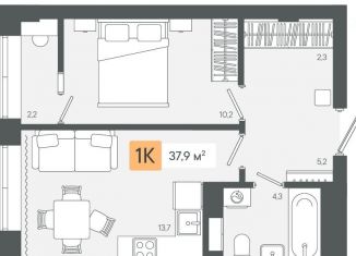 Продается однокомнатная квартира, 37.9 м2, Свердловская область