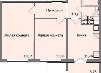 Продаю двухкомнатную квартиру, 55.1 м2, Киров, улица Романа Ердякова, 9