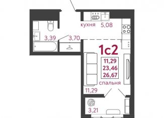 Продается квартира студия, 26.7 м2, Пензенская область