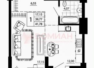 Продаю 1-ком. квартиру, 42 м2, Ростовская область, улица 26-я Линия, 35/1