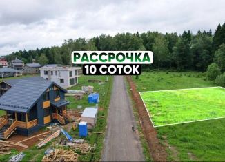 Продажа земельного участка, 10 сот., деревня Бужарово