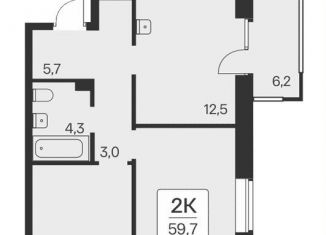 Продам двухкомнатную квартиру, 59.8 м2, Новосибирск