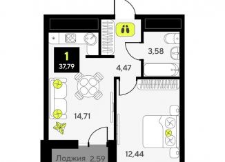 Продается 1-ком. квартира, 37.8 м2, Тюмень, улица Первооткрывателей, 15