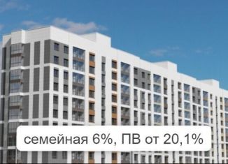 Продам двухкомнатную квартиру, 44.9 м2, Барнаул