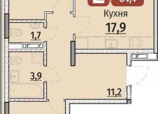 Продаю двухкомнатную квартиру, 66.3 м2, Чебоксары, ЖК Олимп