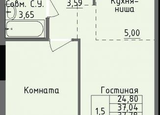 Продаю однокомнатную квартиру, 37.8 м2, Удмуртия, улица Луначарского