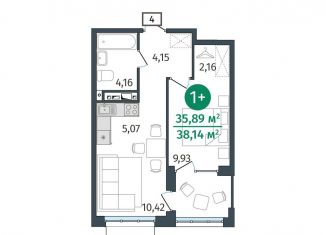 Продаю 1-комнатную квартиру, 35.9 м2, Тюмень, Центральный округ