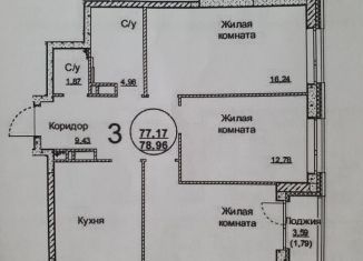 Сдаю 3-ком. квартиру, 77.7 м2, Пермский край, улица Строителей, 18А