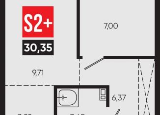 Продаю 2-комнатную квартиру, 30.4 м2, Иркутск