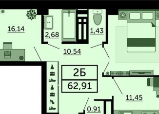 Продам 2-ком. квартиру, 62.9 м2, Ростов-на-Дону