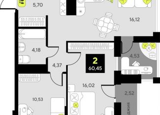 Продам двухкомнатную квартиру, 60.5 м2, Тюмень