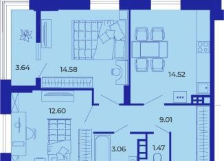 Продажа двухкомнатной квартиры, 60.4 м2, Брянск