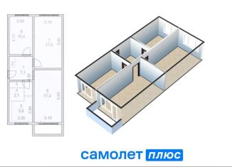 Продажа трехкомнатной квартиры, 61.8 м2, Кемеровская область, проспект Ленина, 60