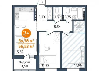 Продам 2-комнатную квартиру, 54.8 м2, Тюменская область, улица Сергея Джанбровского, 27к3