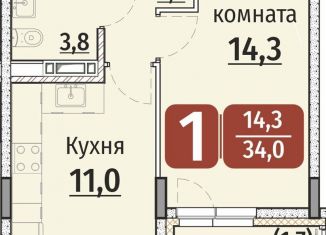 Продаю 1-ком. квартиру, 35.7 м2, Чебоксары, Калининский район