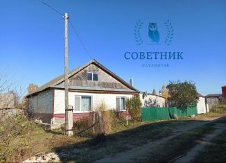 Продам дом, 92 м2, Ульяновская область, Аэродромная улица, 9