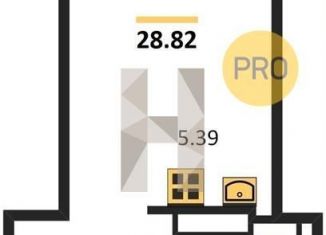 Продам 1-комнатную квартиру, 28.8 м2, Ростовская область