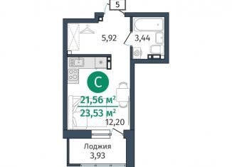 Продам однокомнатную квартиру, 21.6 м2, деревня Дударева