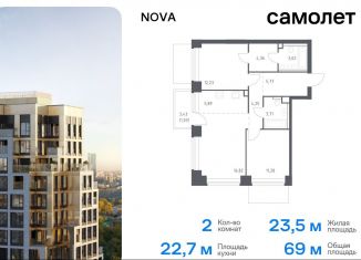 Продаю 2-ком. квартиру, 69 м2, Москва, жилой комплекс Нова, к1