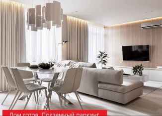 Продажа 3-ком. квартиры, 91 м2, Тюмень, улица Павла Никольского, 6