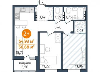 Продам 2-ком. квартиру, 54.9 м2, Тюменская область