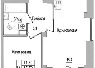 Продам однокомнатную квартиру, 40.3 м2, деревня Борисовичи, улица Героя России Досягаева, 4