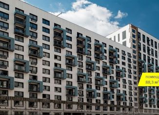 Продажа торговой площади, 88 м2, село Ям, жилой комплекс Прибрежный Парк, 9.1