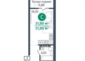 Продаю квартиру студию, 31.8 м2, деревня Дударева