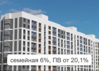 Продажа 2-ком. квартиры, 35.3 м2, Барнаул