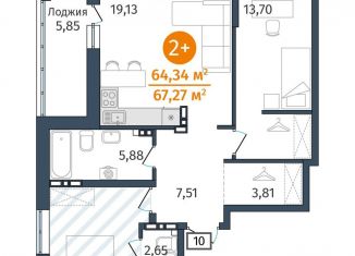 Продается 2-ком. квартира, 64.3 м2, Тюменская область