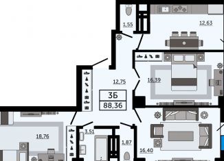 3-ком. квартира на продажу, 88.4 м2, Ростов-на-Дону