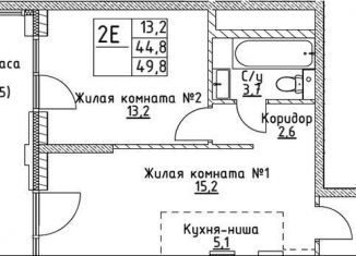 Продается однокомнатная квартира, 44.8 м2, Москва, улица Миклухо-Маклая, вл23, метро Университет дружбы народов