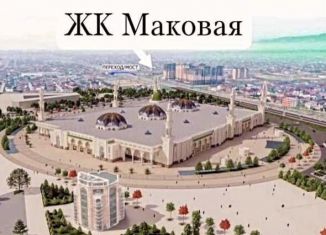 1-ком. квартира на продажу, 57 м2, Дагестан, Маковая улица, 27