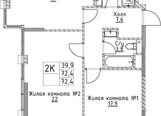 Продам двухкомнатную квартиру, 72.4 м2, Москва, улица Миклухо-Маклая, вл23, метро Университет дружбы народов