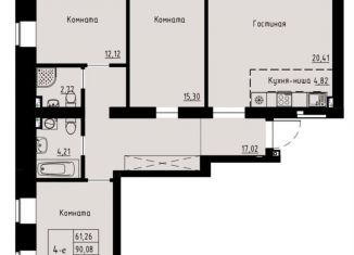 Продам 3-комнатную квартиру, 93.2 м2, Красноярск