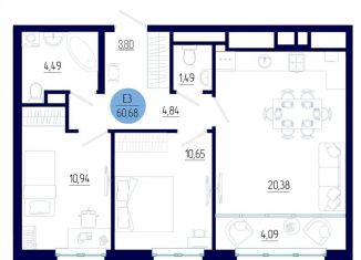 Продажа 2-ком. квартиры, 60.7 м2, Рязанская область