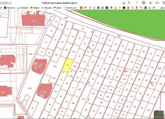 Продам земельный участок, 5.9 сот., Королёв