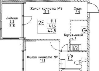 Продаю однокомнатную квартиру, 41.6 м2, Москва, улица Миклухо-Маклая, вл23, метро Университет дружбы народов